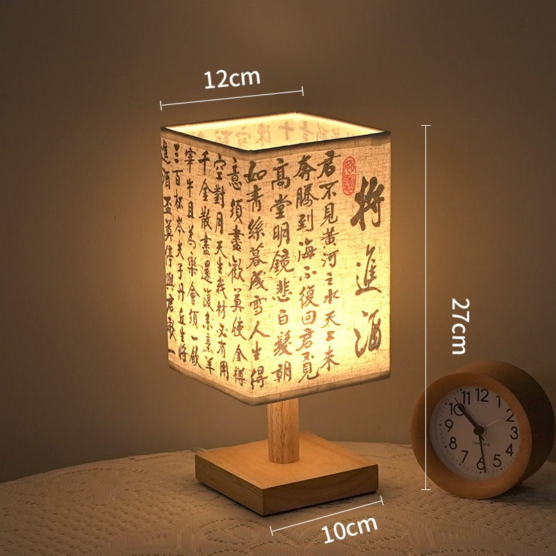 LED bordslampa i kvadratisk design – trådbas med japanskt mönster | Veska C