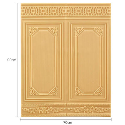 3D Självhäftande Antik Accent Väggklistermärken | Veska beige gul B