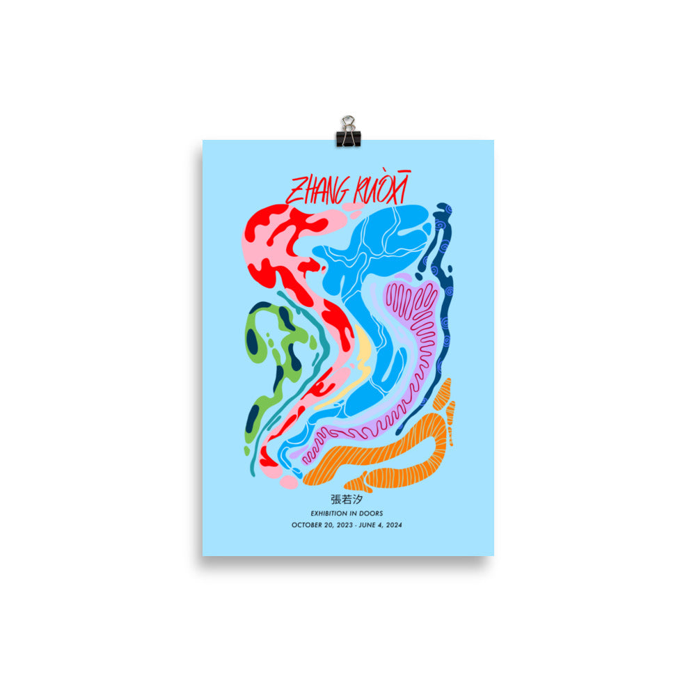 Abstract Collage 03 | Veska