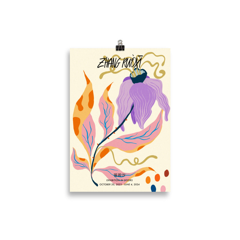 Abstract Flower 02 | Veska