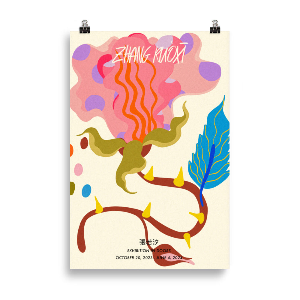 Abstract Flower 03 | Veska 61×91 cm