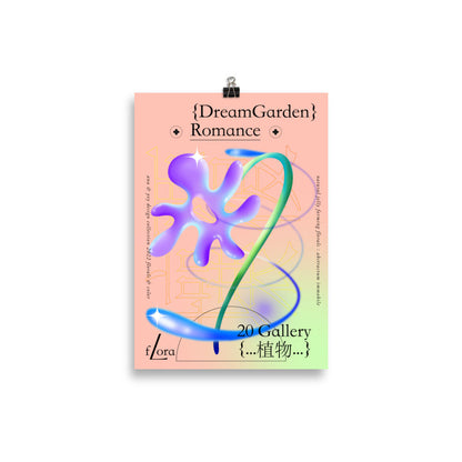 Dream Garden Romance 02 | Veska