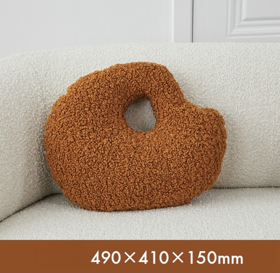 Fluffy Pebble Kuddar | Veska Orange Brun