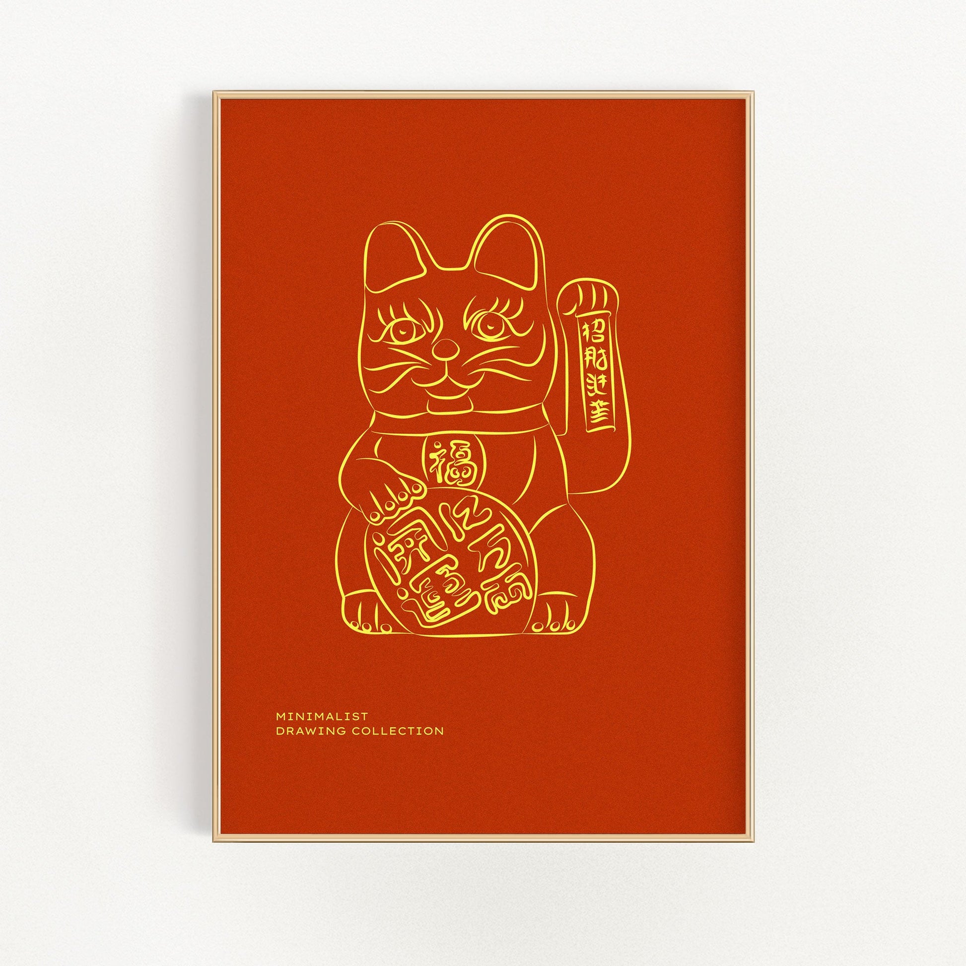Japansk katt | Skålift 21×30 cm