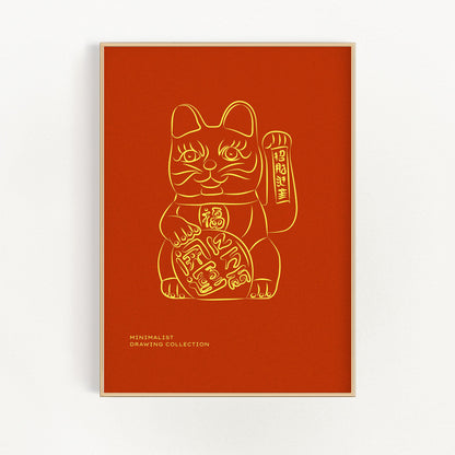 Japansk katt | Skålift 21×30 cm