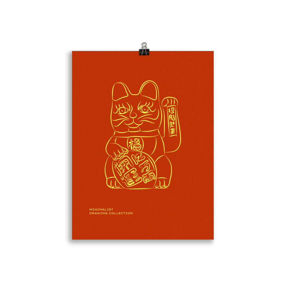 Japansk katt | Skålift 30×40 cm