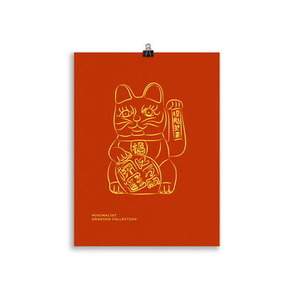 Japansk katt | Skålift 30×40 cm