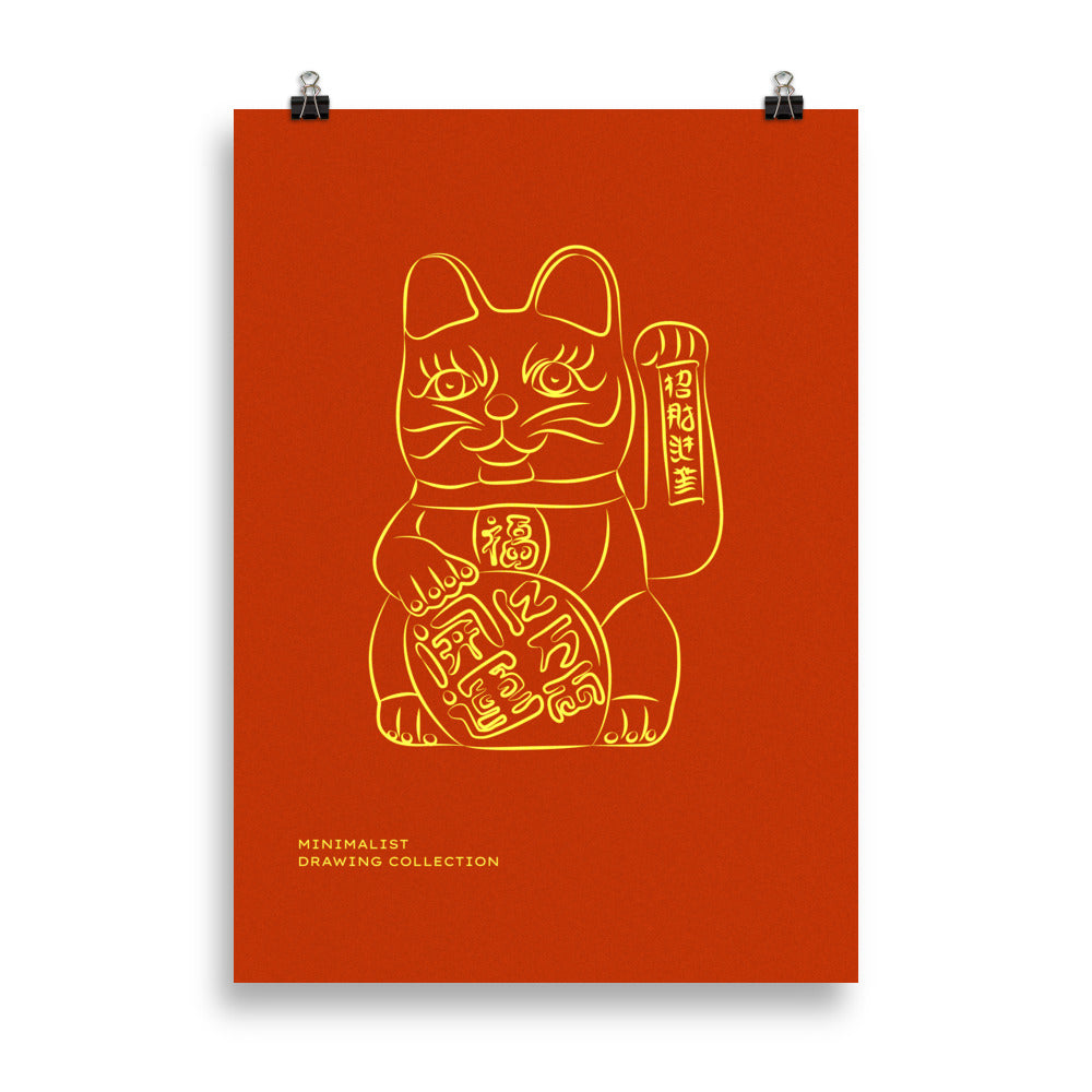 Japansk katt | Skålift 50×70 cm