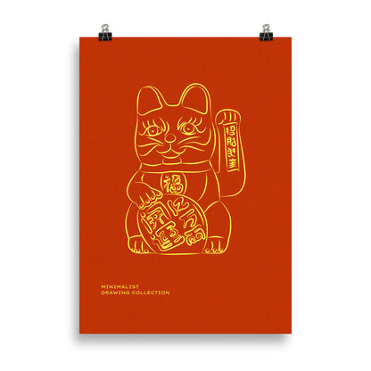 Japansk katt | Skålift 50×70 cm
