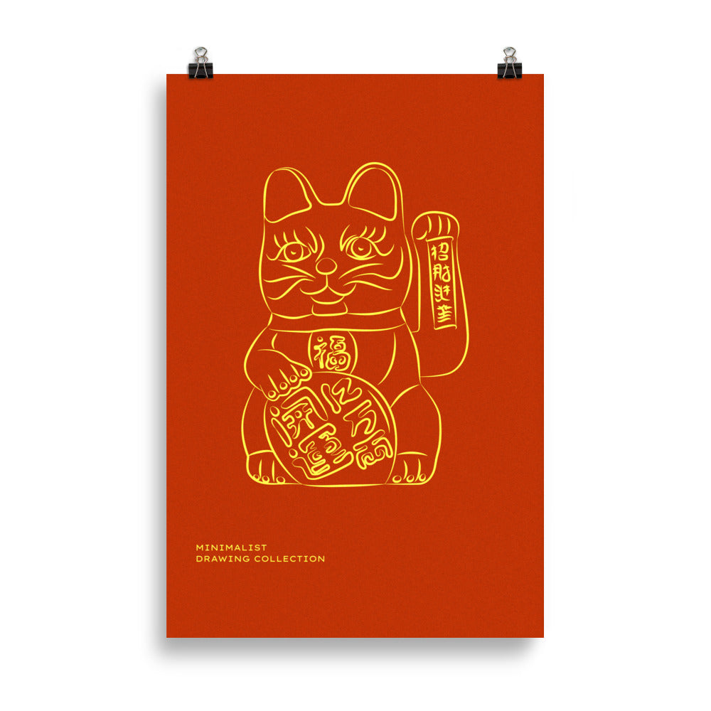 Japansk katt | Skålift 61×91 cm