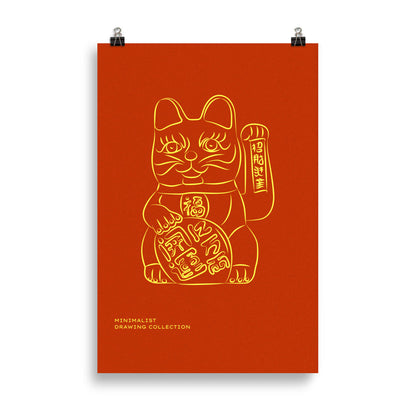 Japansk katt | Skålift 61×91 cm