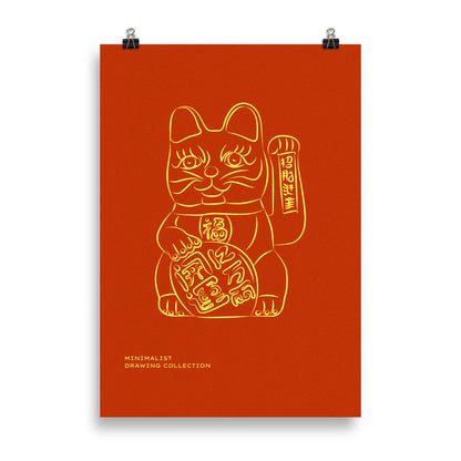 Japansk katt | Skålift 70×100 cm