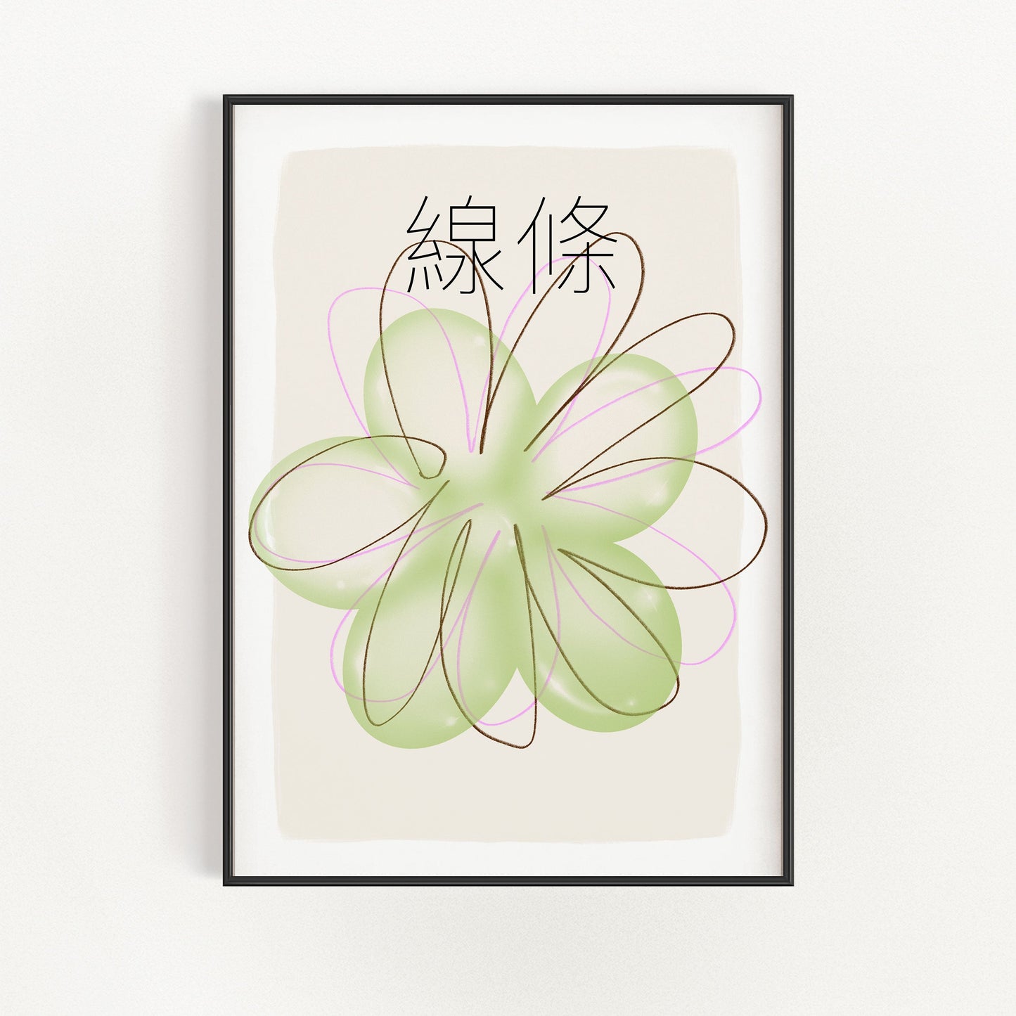 Jelly Art - Blomma | Veska 21×30 cm