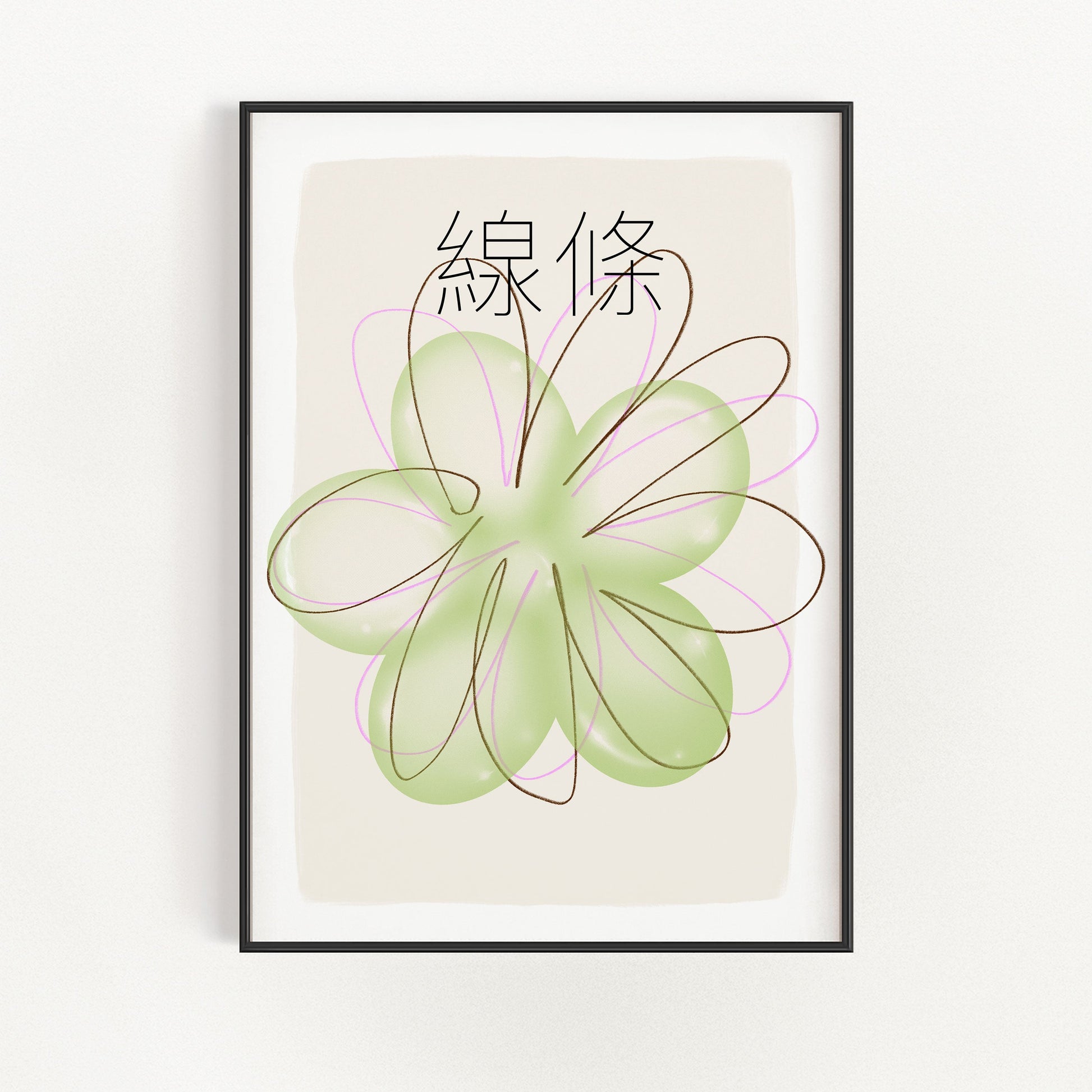 Jelly Art - Blomma | Veska 21×30 cm