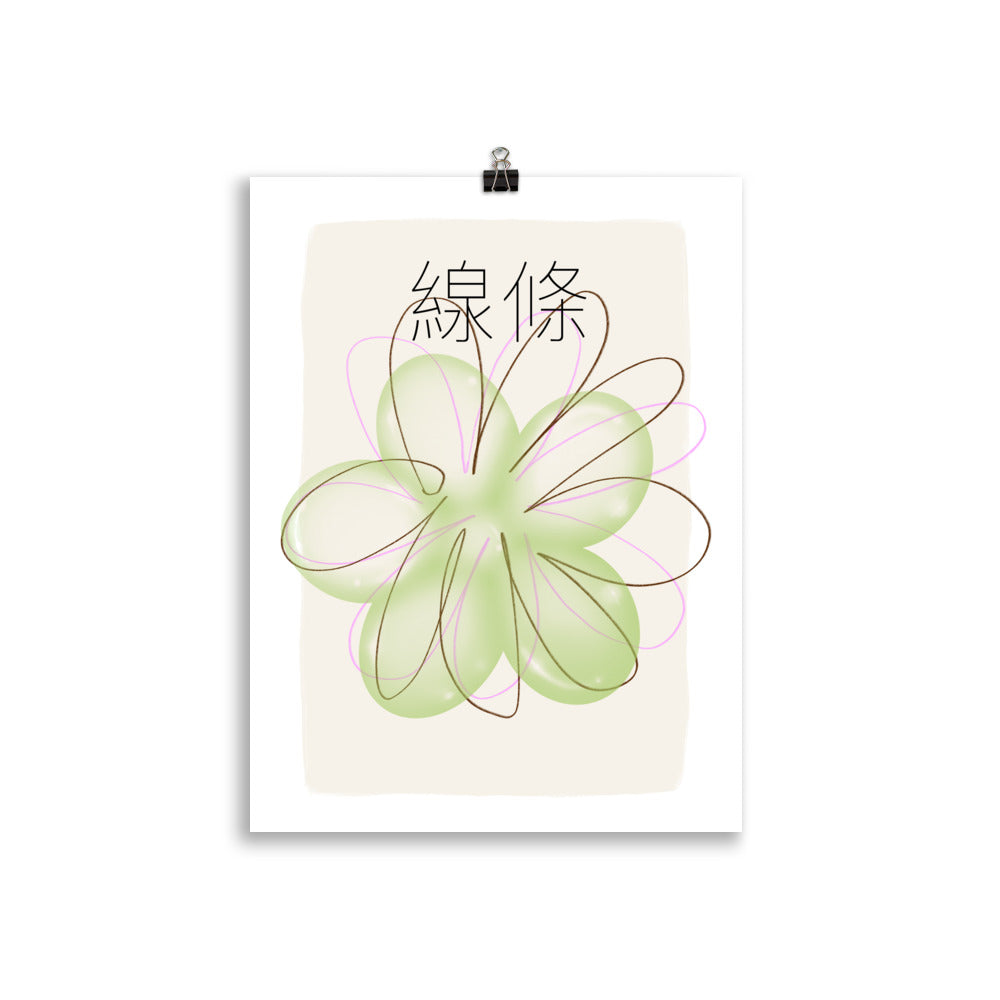 Jelly Art - Blomma | Veska 30×40 cm
