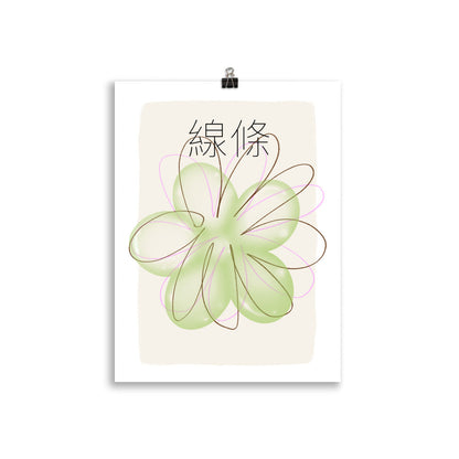 Jelly Art - Blomma | Veska 30×40 cm