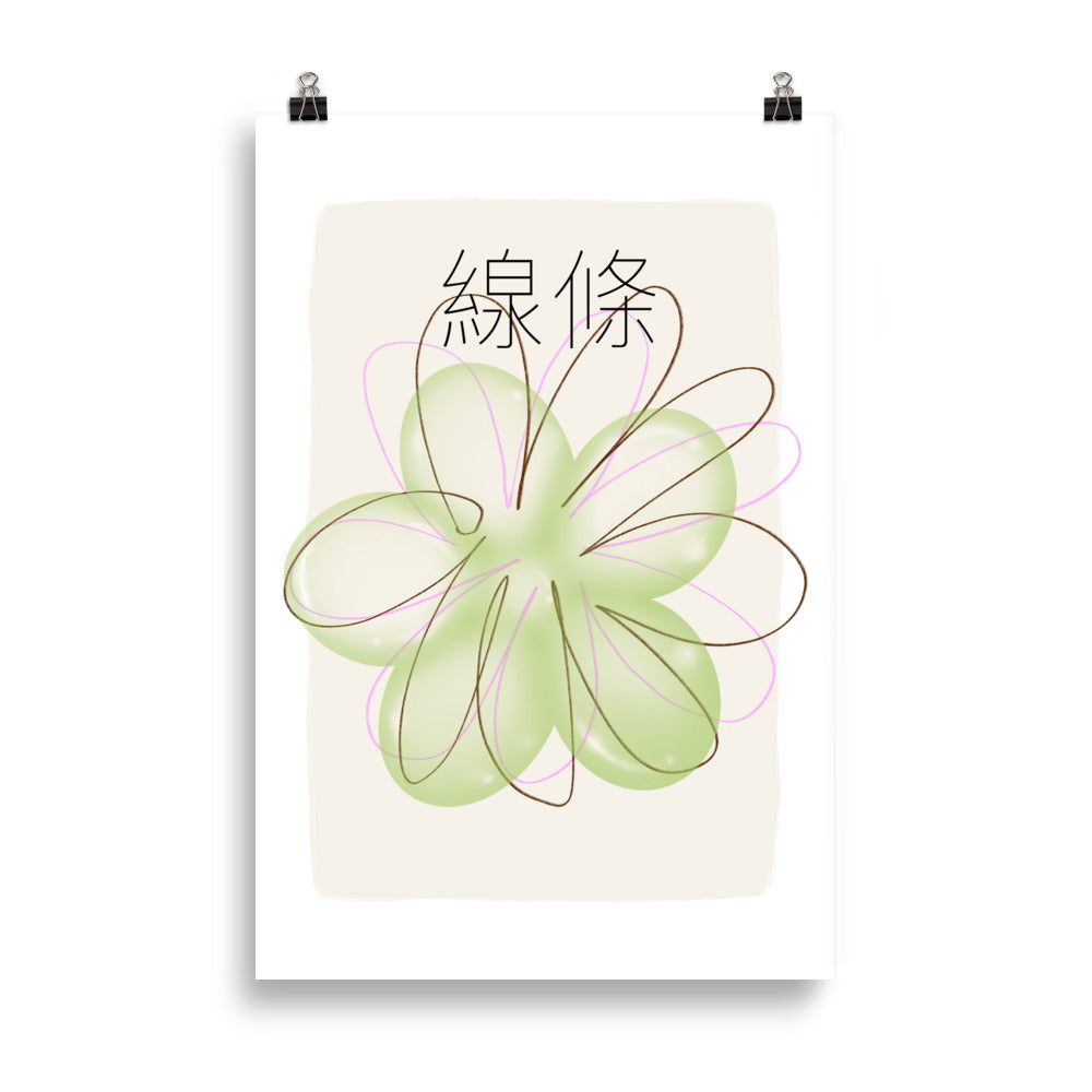 Jelly Art - Blomma | Veska 61×91 cm