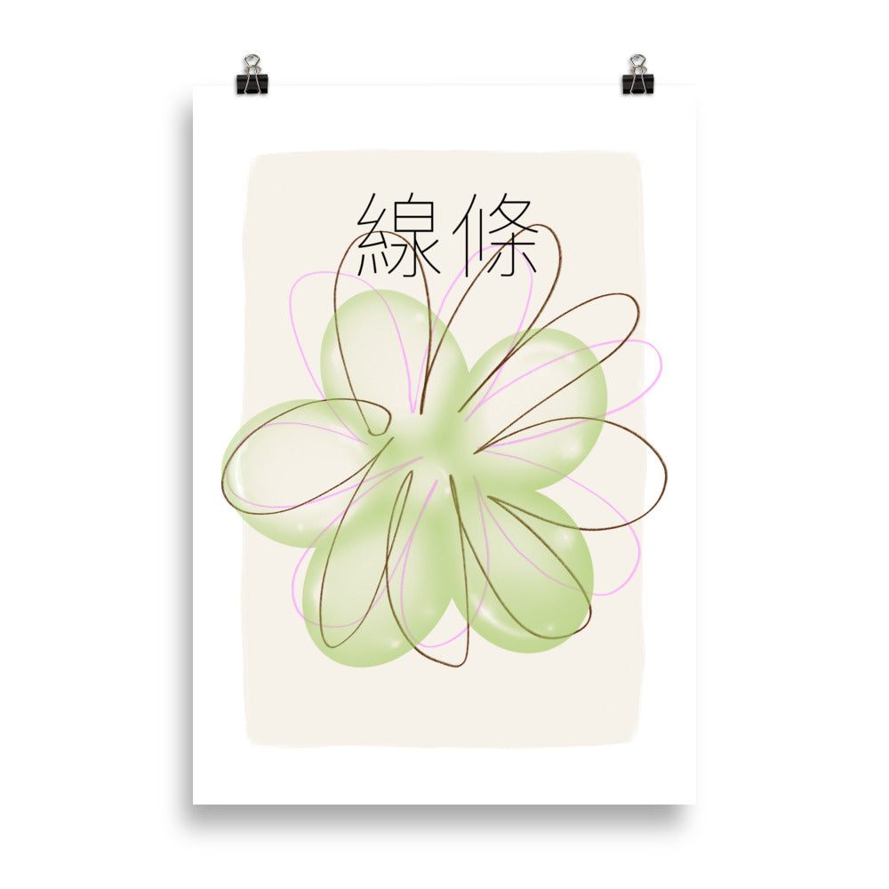 Jelly Art - Blomma | Veska 70×100 cm