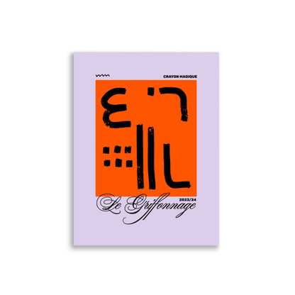 Le Abstract | Veska 30×40 cm
