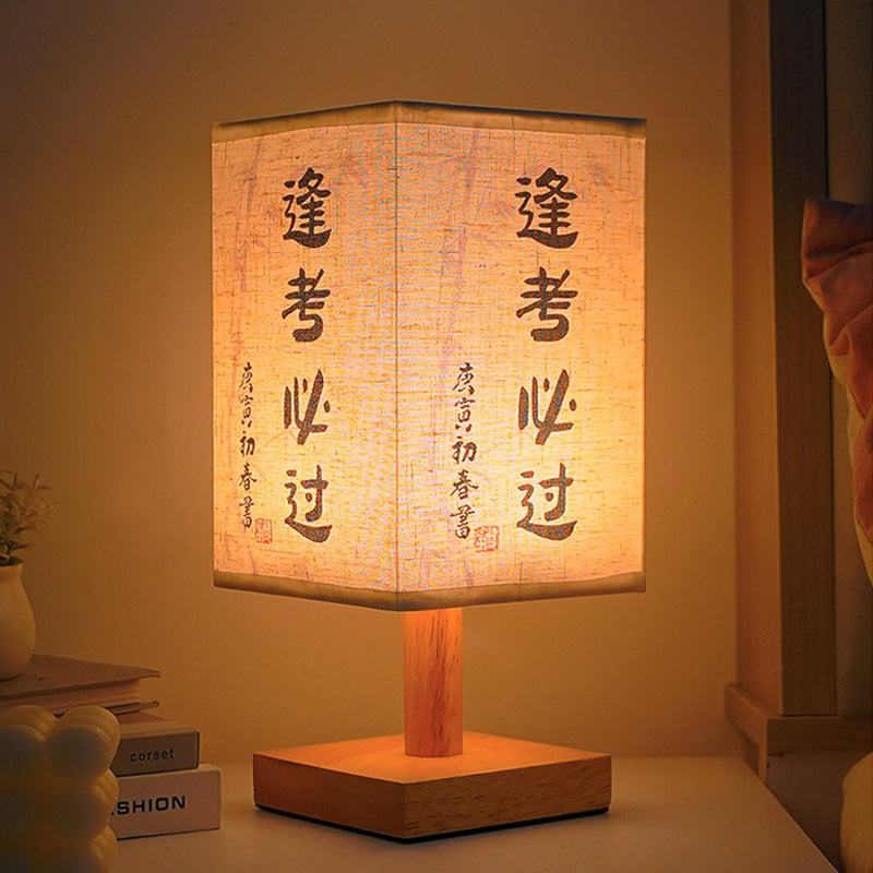 LED bordslampa i kvadratisk design – trådbas med japanskt mönster | Veska