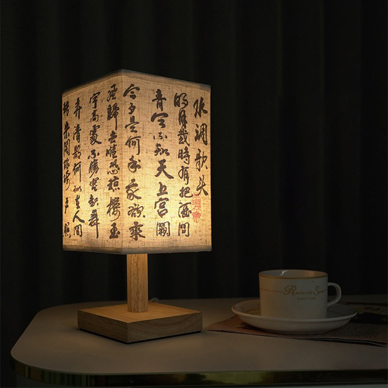 LED bordslampa i kvadratisk design – trådbas med japanskt mönster | Veska