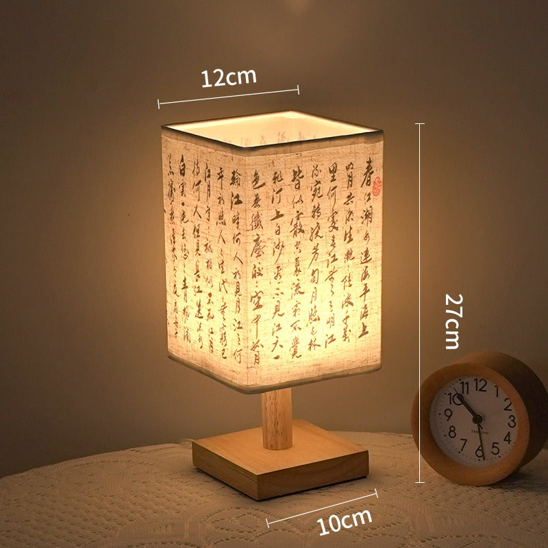 LED bordslampa i kvadratisk design – trådbas med japanskt mönster | Veska B