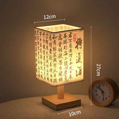 LED bordslampa i kvadratisk design – trådbas med japanskt mönster | Veska C