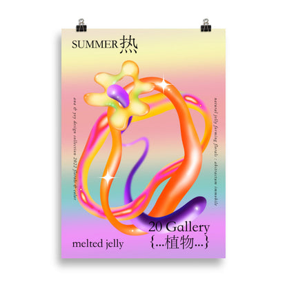 Smält Gelé 02 | Veska 50×70 cm