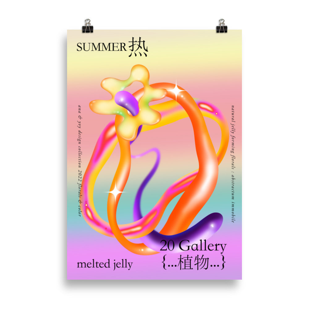 Smält Gelé 02 | Veska 70×100 cm