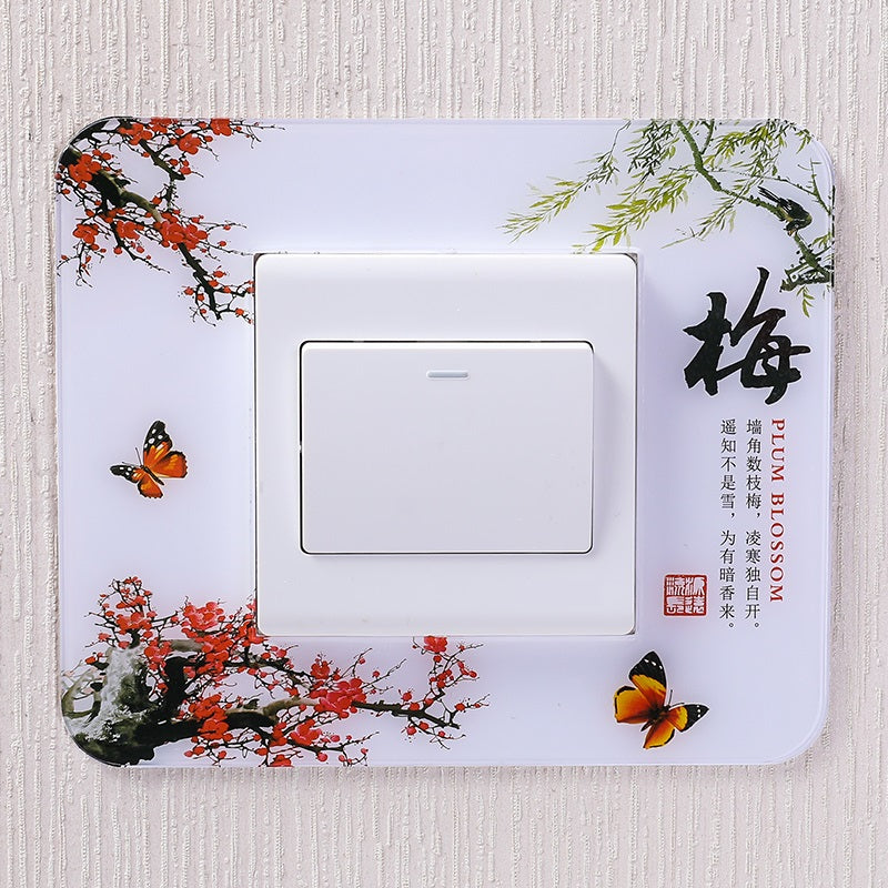 Vintage Imperial Natural Switch Cover Plate | Veska A