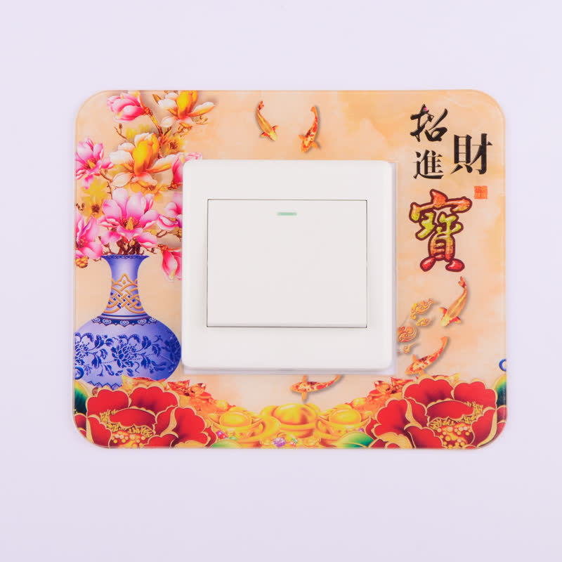 Vintage Imperial Natural Switch Cover Plate | Veska H